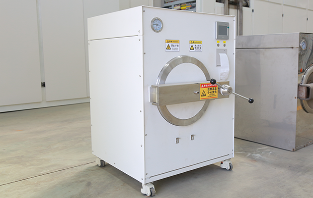 Clinical Waste Disinfection Treatment Unit Model MMDU-17 image 3