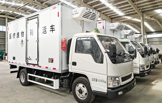 Medical Waste Refrigerated Transport Vehicle LYC5040 image 2