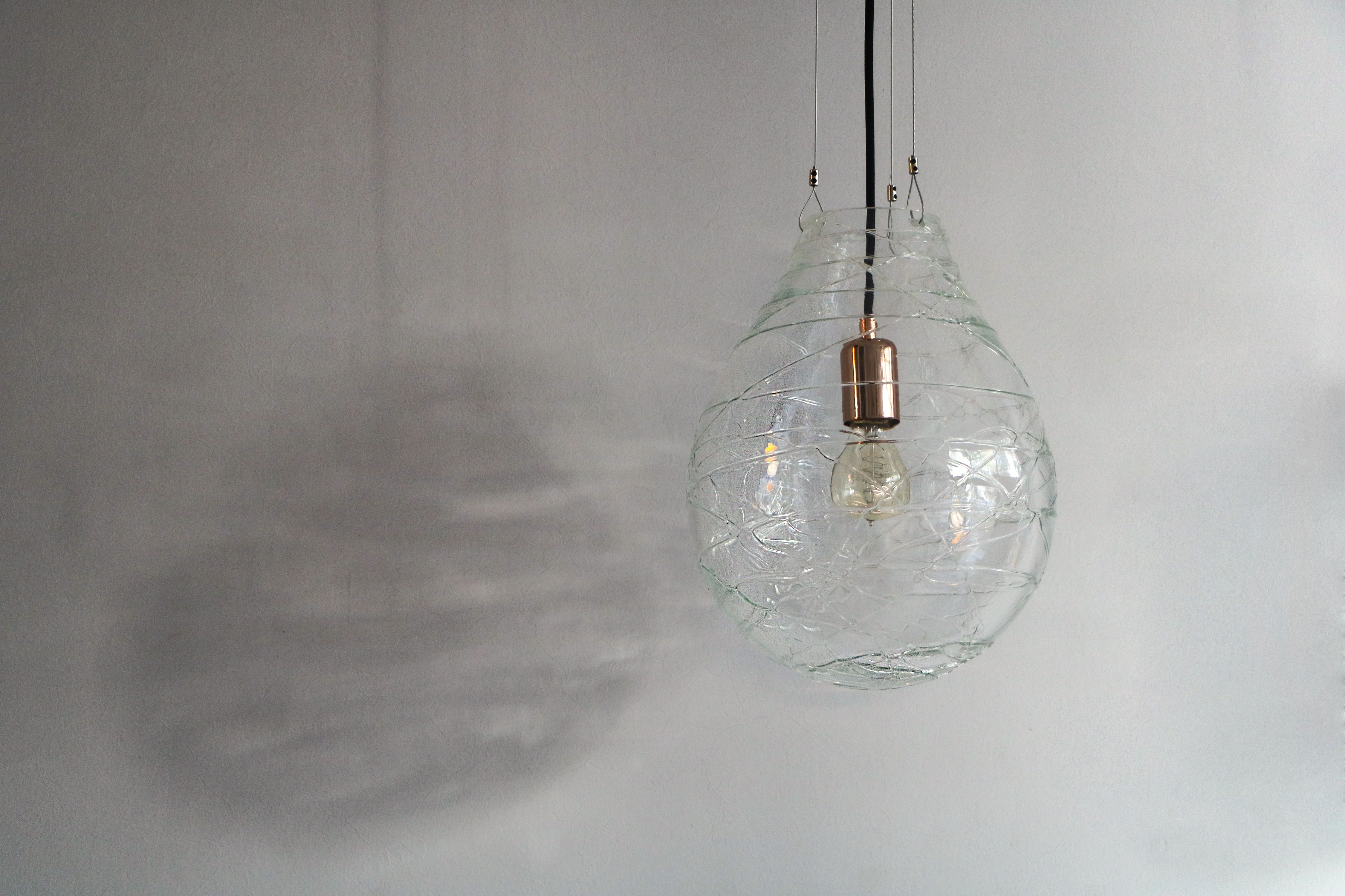 Cocoon Pendant Ø28 cm, h:40 cm - Luxury Lighting image 5
