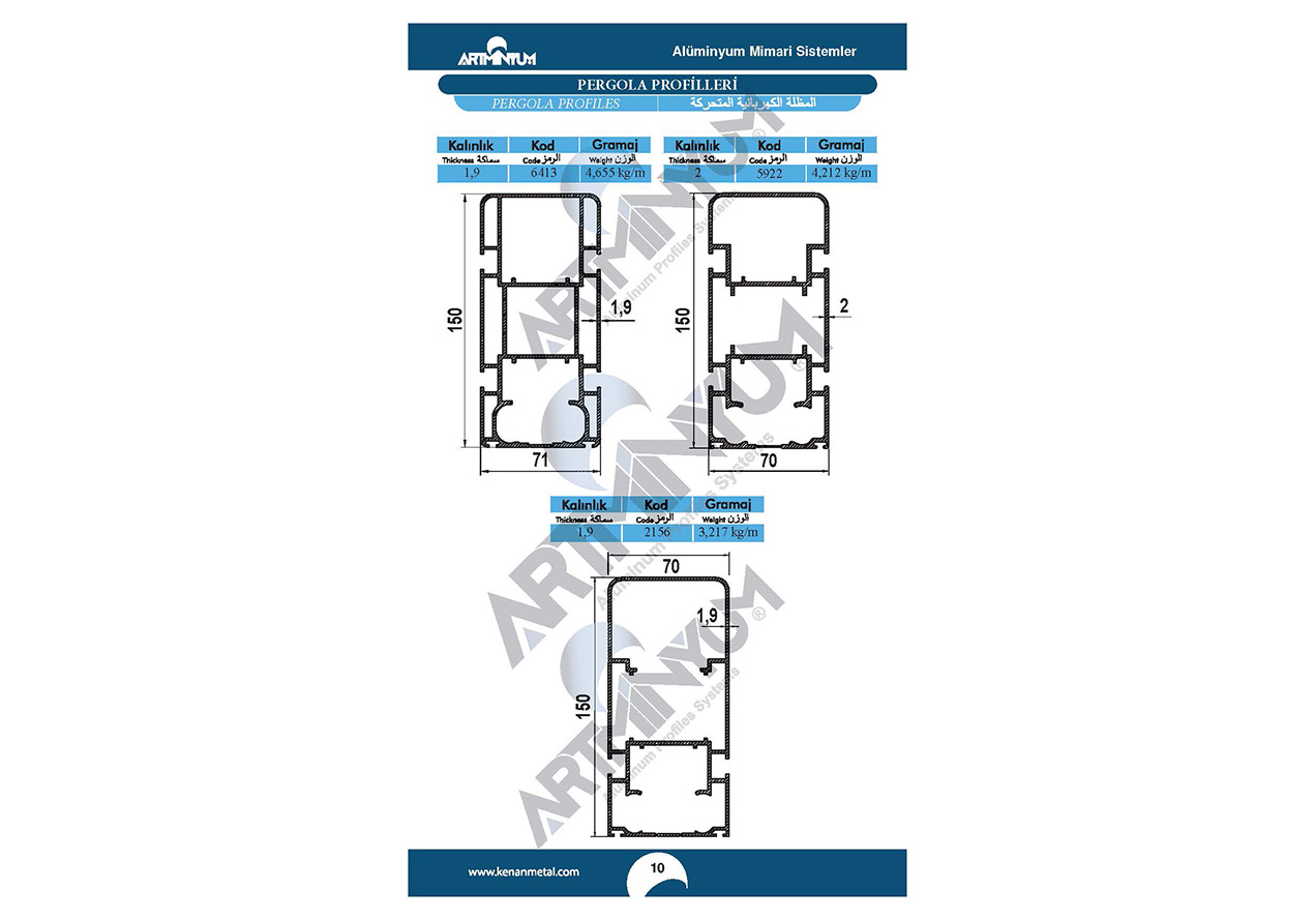 Pergola Profiles image 3