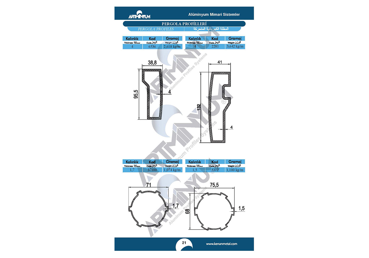 Pergola Profiles image 14