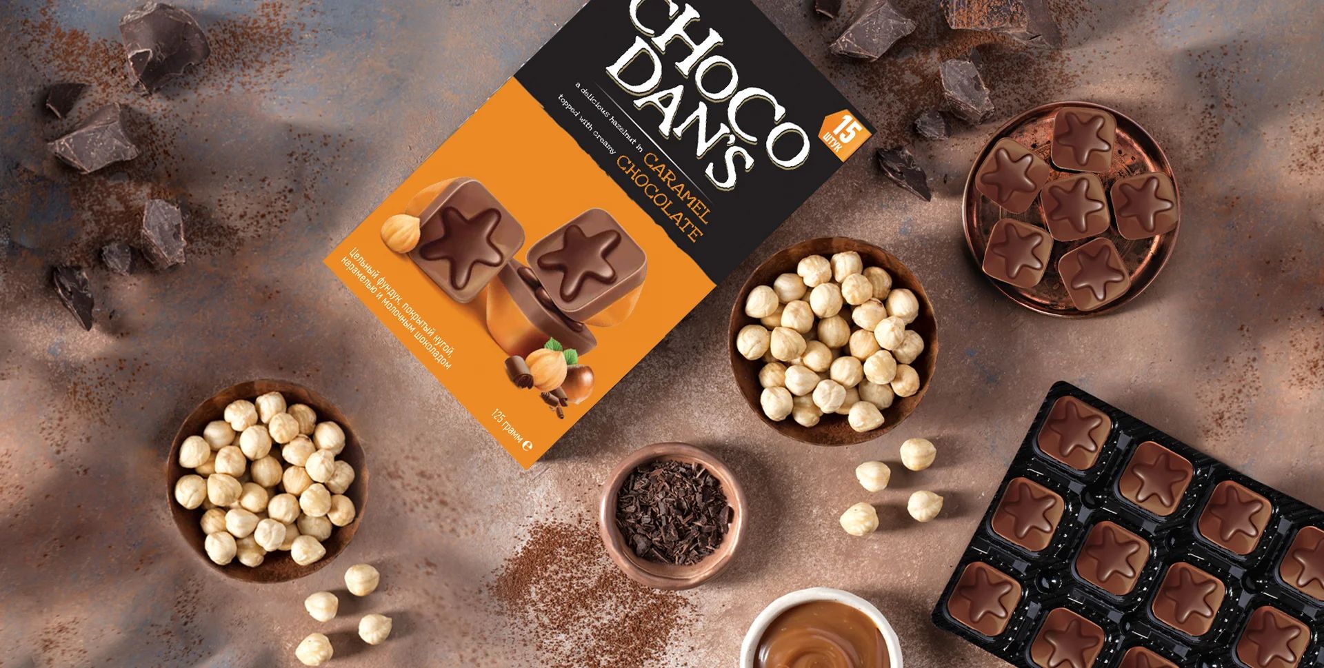 Chocodan's Caramel Chocolate