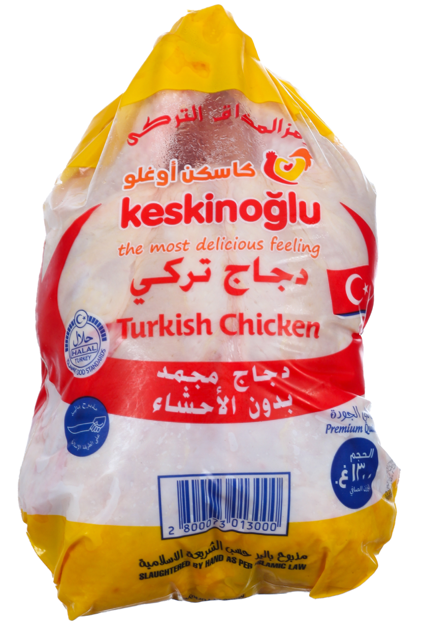 Whole Chicken in IWP Polibags 1000-2300 g