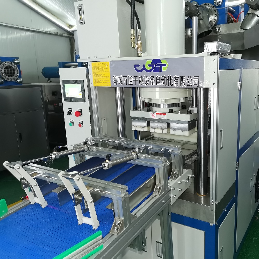 Automatic Dry Ice Blocks Prouction Line For Dry Ice Factory In Cold Chain Logistics image 3