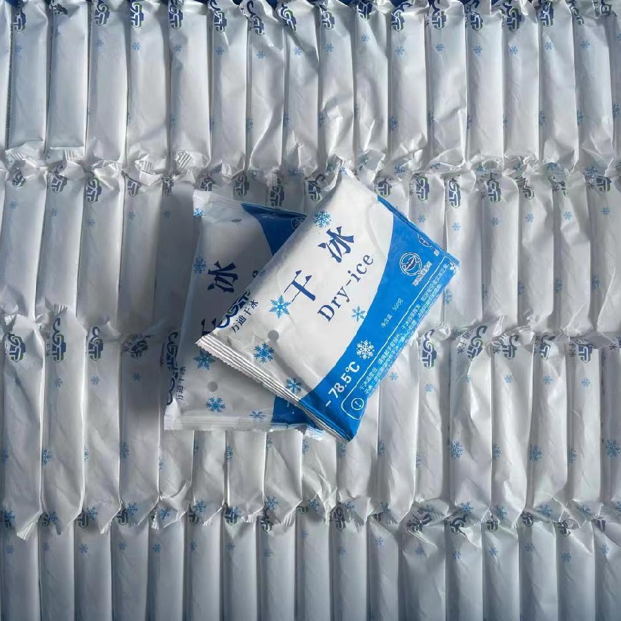 Automatic Dry Ice Blocks Prouction Line For Dry Ice Factory In Cold Chain Logistics image 6