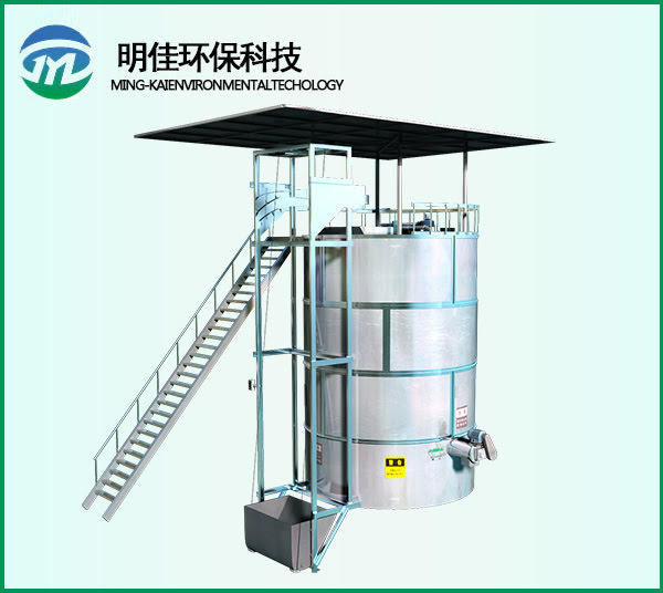 All-in-one machine for organic fertilizer MJFJ-35YT image 1