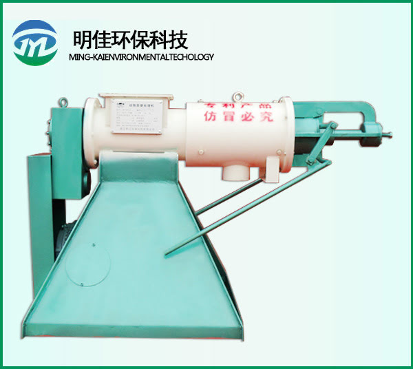 Livestock Manure Solid Liquid Separator ZM-045-8 image 1
