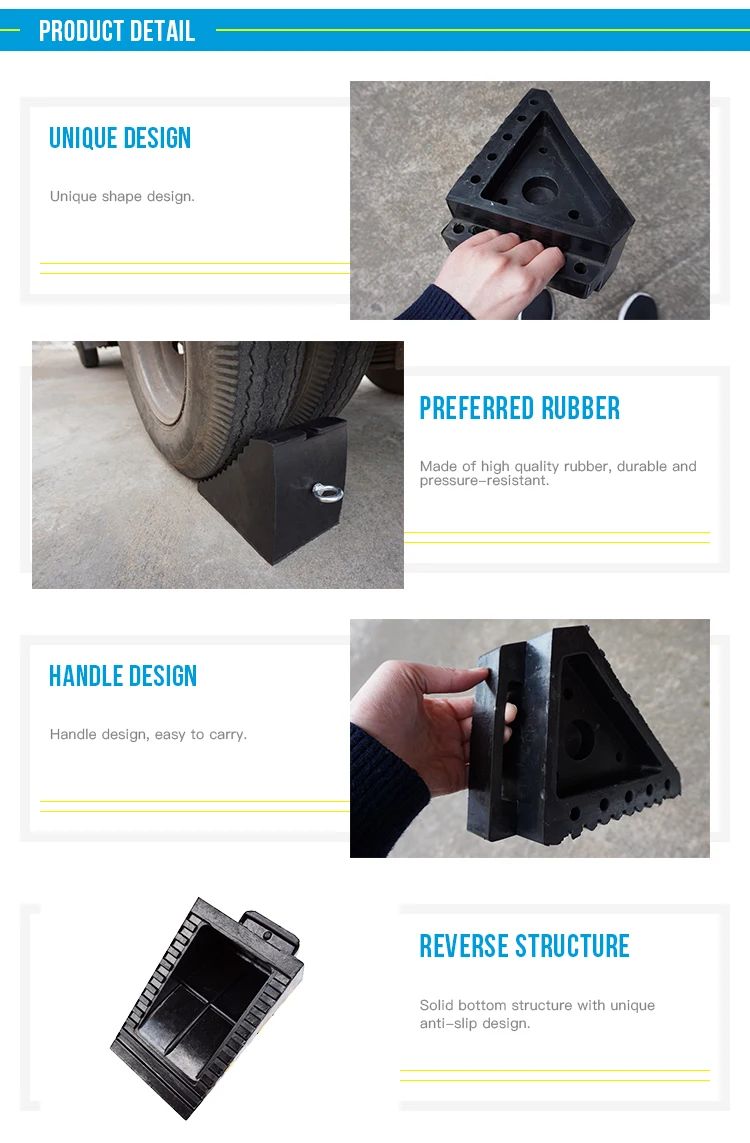 Reliable And Durable Parking Equipment Rubber Wheel Chocks image 4