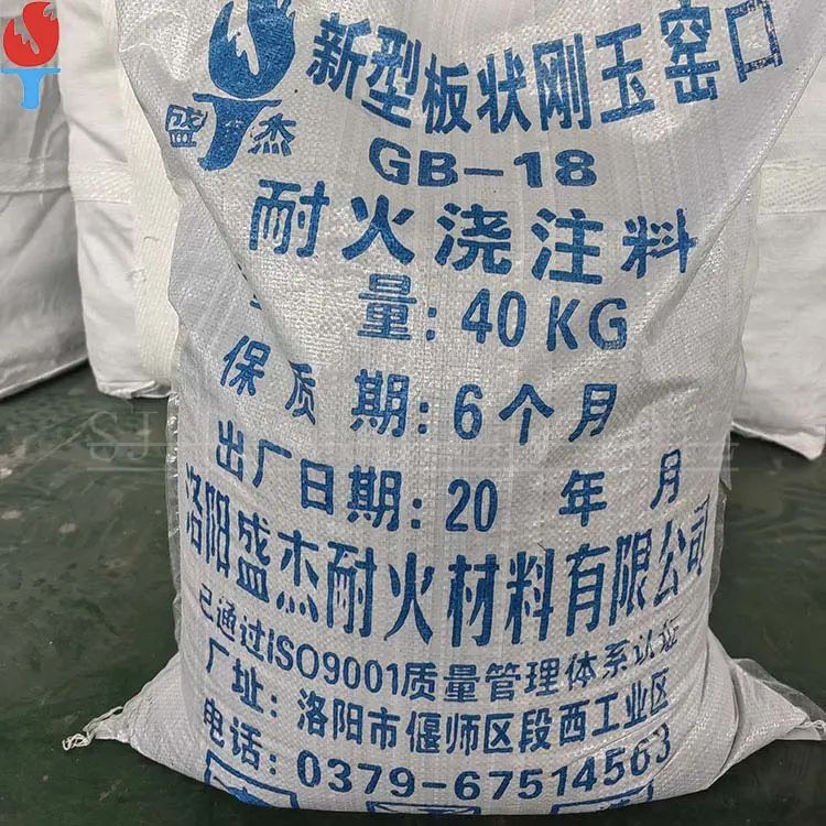 Low-Cost Lightweight Castable Refractory Insulation Fire-Resistant and Self-Made image 5