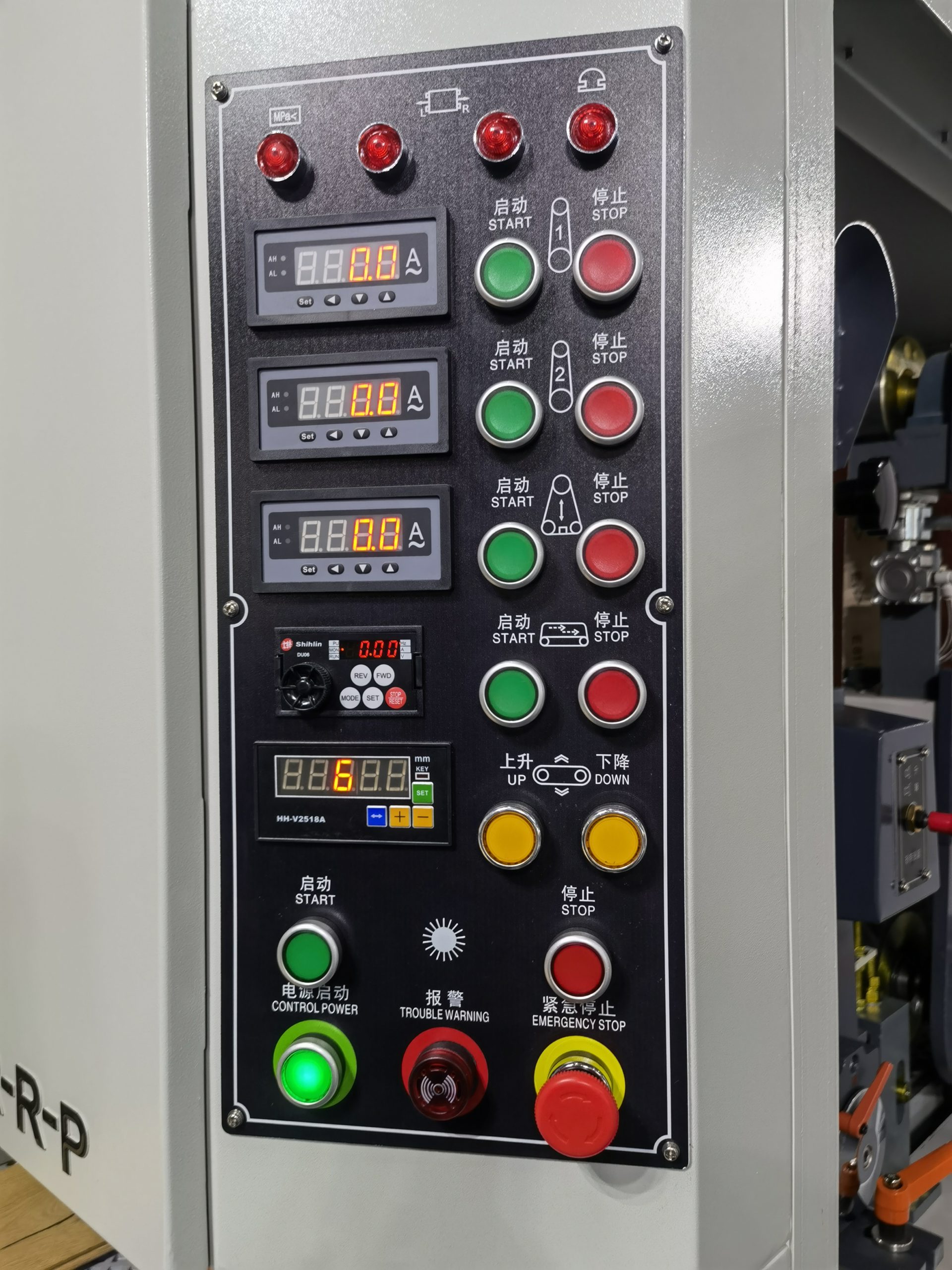 Wide Belt Sanding Machine BSG130R-RP image 6