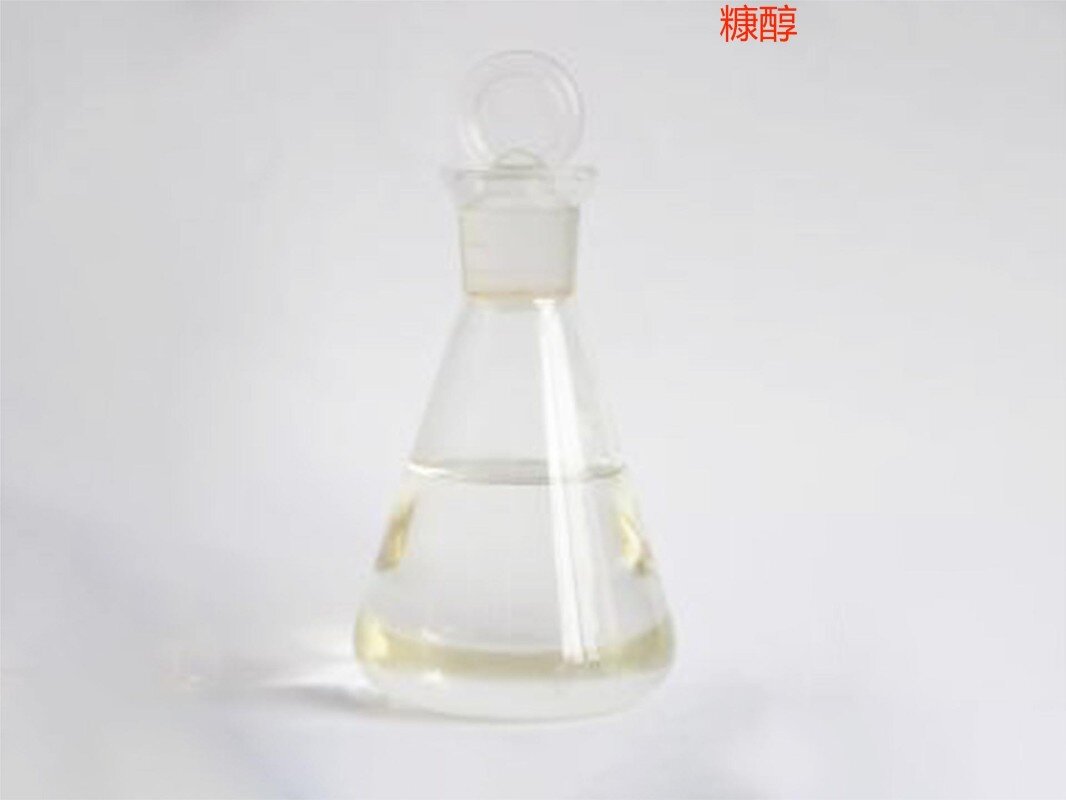 Furfural image 1