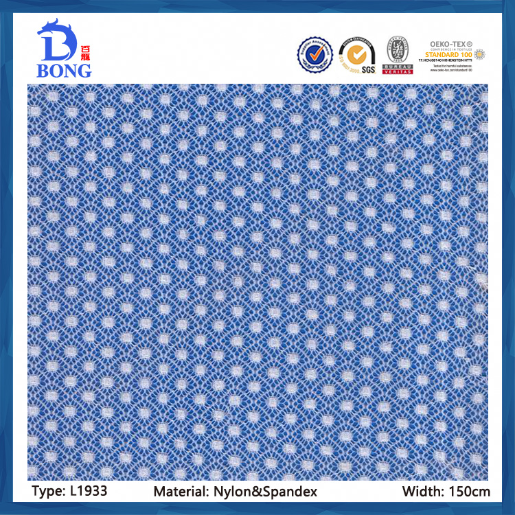 Printed nylon&spandex kniting lace image 2