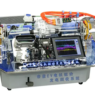 Emgrand EV Motor Drive Power Generation Recovery System