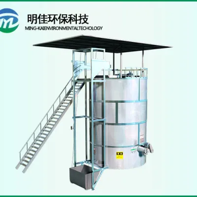All-in-one machine for organic fertilizer MJFJ-35YT
