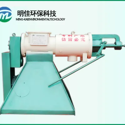 Livestock Manure Solid Liquid Separator ZM-045-8
