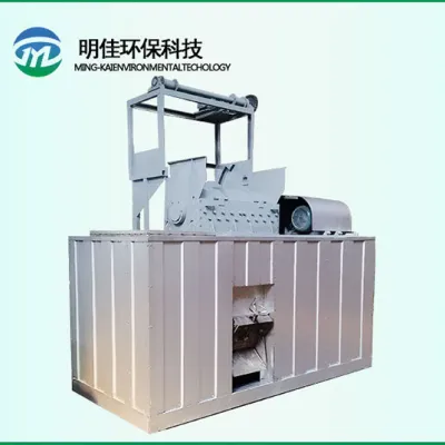 Poultry Organic Waste Processor
