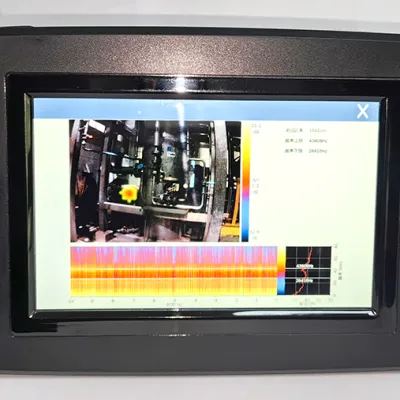 ACOUSTIC IMAGING CAMERA