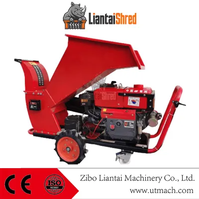 High-Speed Cutting Blades Electric Wood Chipper Drive Mobile Diesel Engine  Yüksek Hızlı Kesme Bıçakları, Elektrikli Odun Yonga Makinesi, Tahrik Sistemi, Mobil Dizel Motor