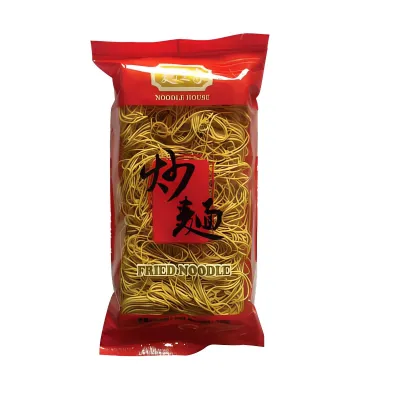 Fried Noodle