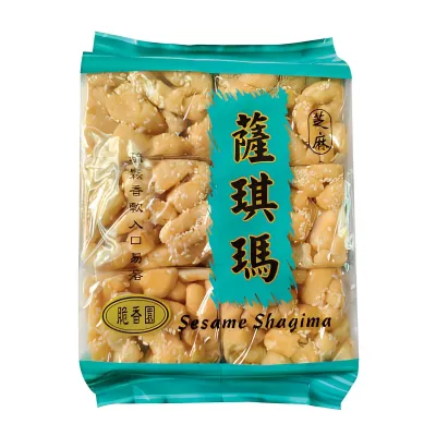 Sesame Shagima