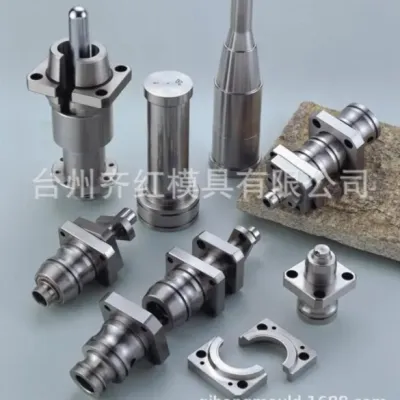Wide-Mouth Mould