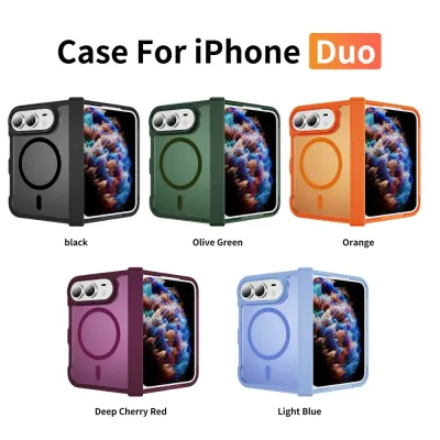 Soft-Matte Magnetic One-Piece Case for iPhone Duo