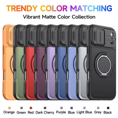 Galaxy Style Case for iPhone 18 Pro Max